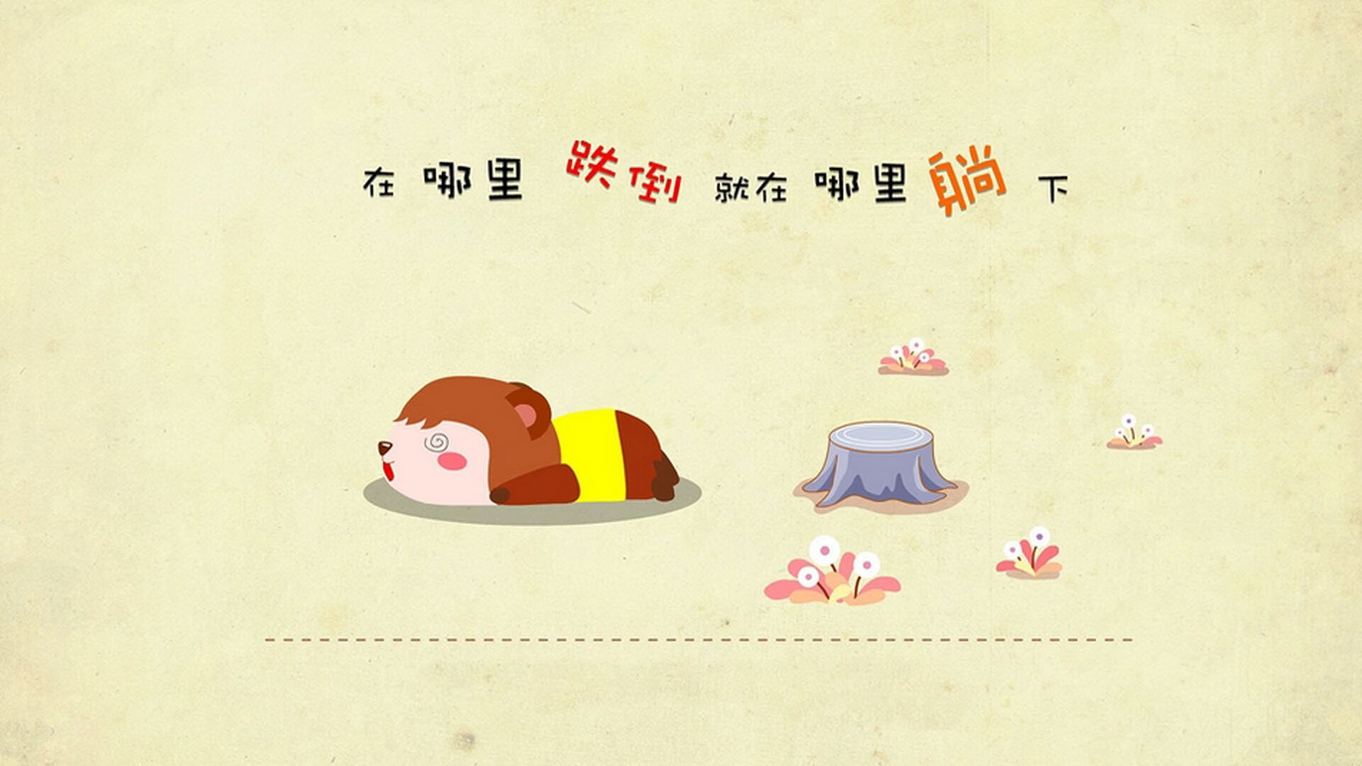 开云体育全站-Dota 2 国际赛季阵容升级，dota2 国际比赛